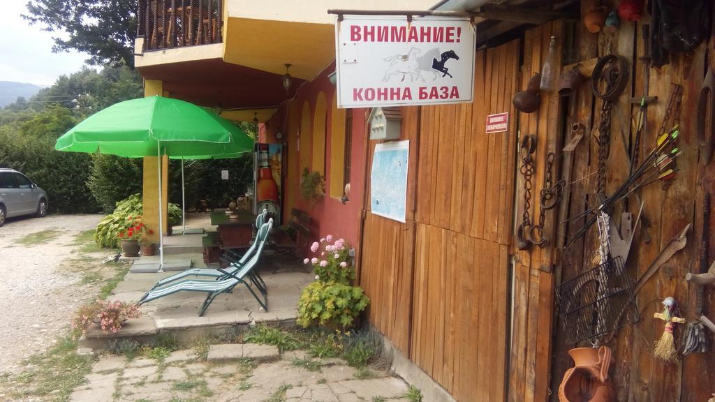 Guest House Alfa Daniel Balkanets  المظهر الخارجي الصورة